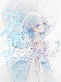 深入了解 香蕉榴莲秋葵绿巨人草莓樱花视频